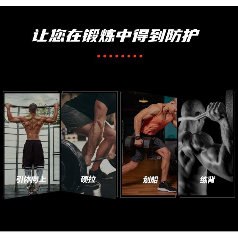 Weightlifting Grip Straps With Leather Palm Protection Deadlift Pull-ups Barbell Training Unisex Gym Gloves