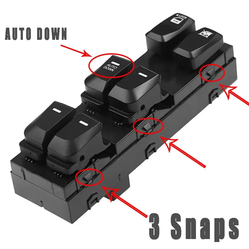 Electric Power Window Master Control Switch For Hyundai Tucson ix35 2010 2011 2012 2013 2014 2015 93571-2S050, 935712S050 AUTO DOWN