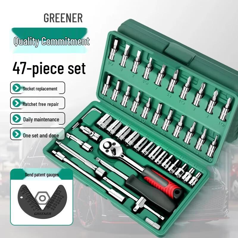 Greener 47-Piece Auto Repair Tool Set