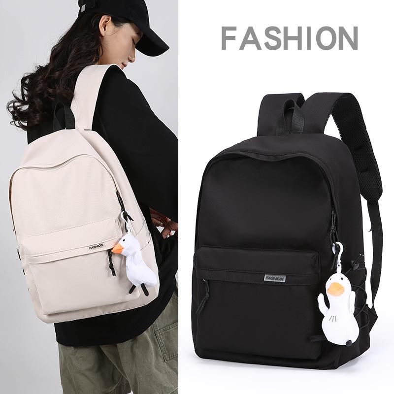 Schoolbag Backpack Men's Simple Large Capacity Travel Backpack Men's and Women's Leisure Japanese Junior High School High School Student School Bag