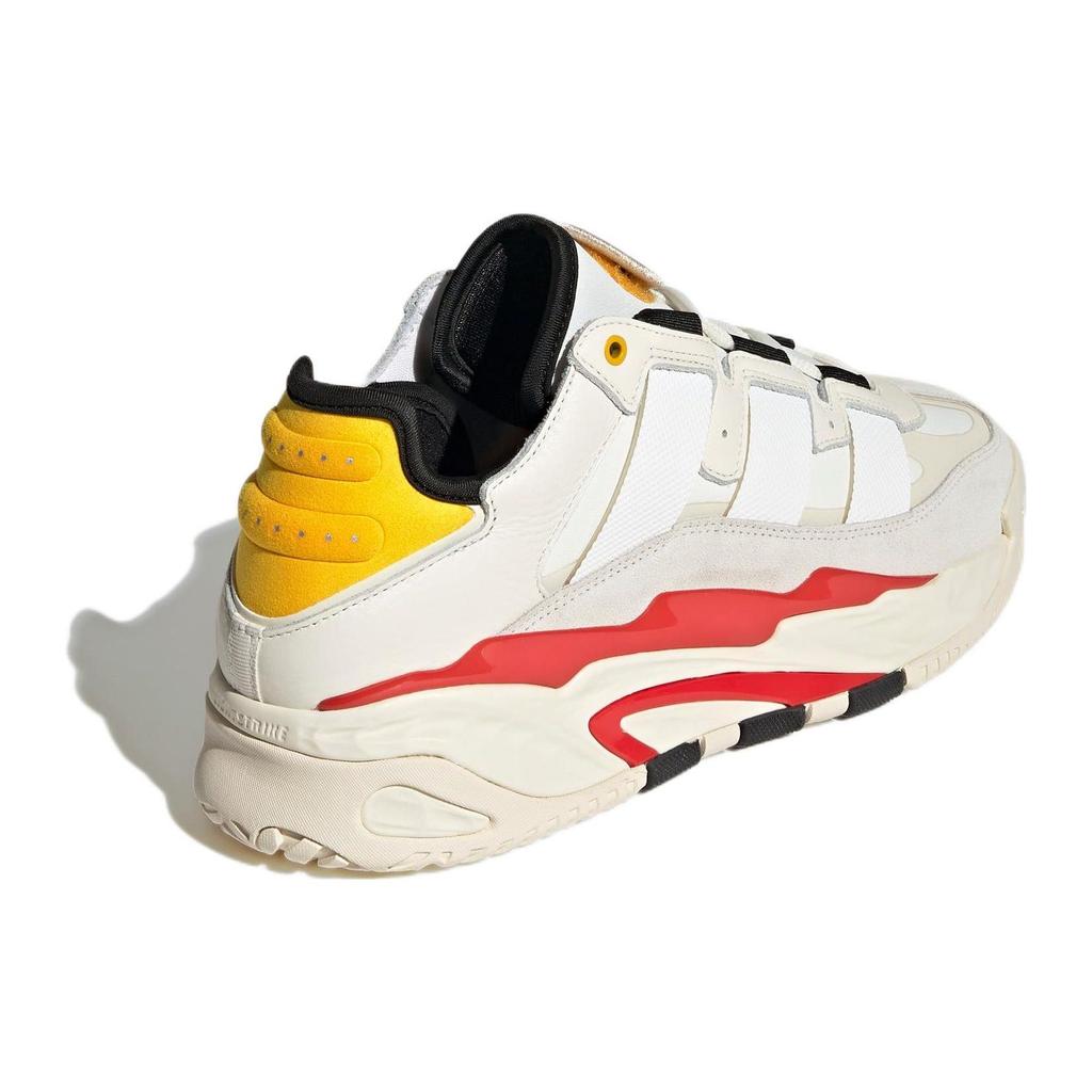 Adidas Originální Niteball Kožené Sportovní Pohodlné Tlumení Nárazů Protiskluzové Nízké Lifestylové Neformální Boty Unisex Neformální Boty Bílé HQ1429
