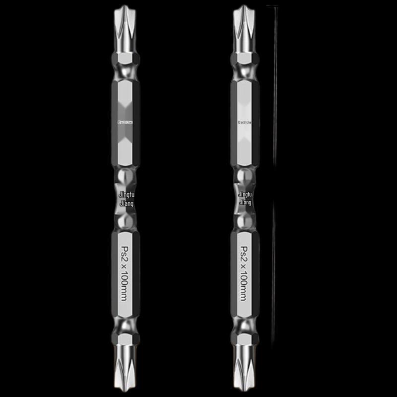 Rust-Proof Electrical Screwdriver Set CN plug (adapter included)