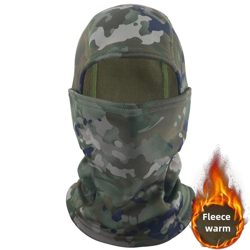 

Winter Camouflage Fleece-lined Scarf Thickened Outside Headcover Warm Face Mask Biking Small Cap Thermal Headset High Quality Practical Daily Use