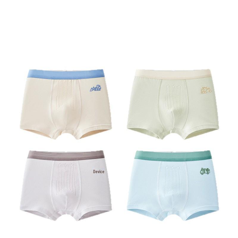 Boys' Pure Cotton Boxer Briefs, Ages 6-12, Comfortable Fit, No Pinching
