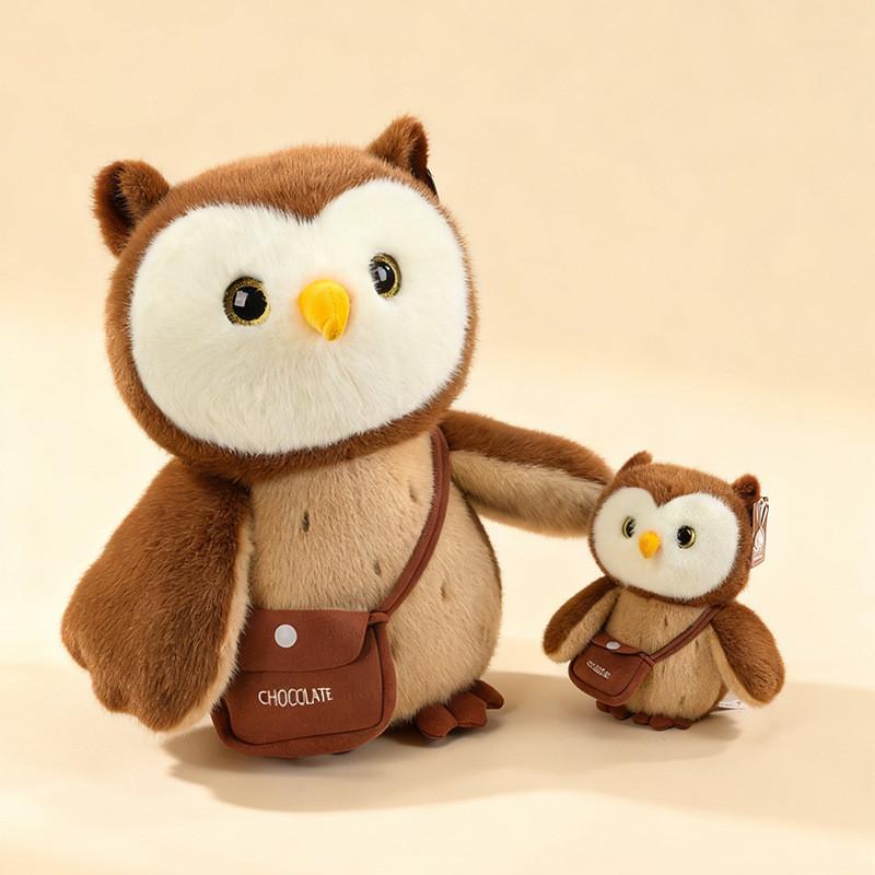 Owl Themed Plush Dolls With Crossbody Bag Decoration For Casual Use And Gifts