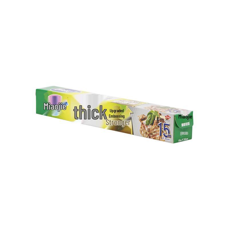 Miaojie Kitchen Aluminum Foil Roll