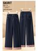 Women's Wide-Leg High-Waisted Dark Blue Jeans - Retro Style for Spring 2025
