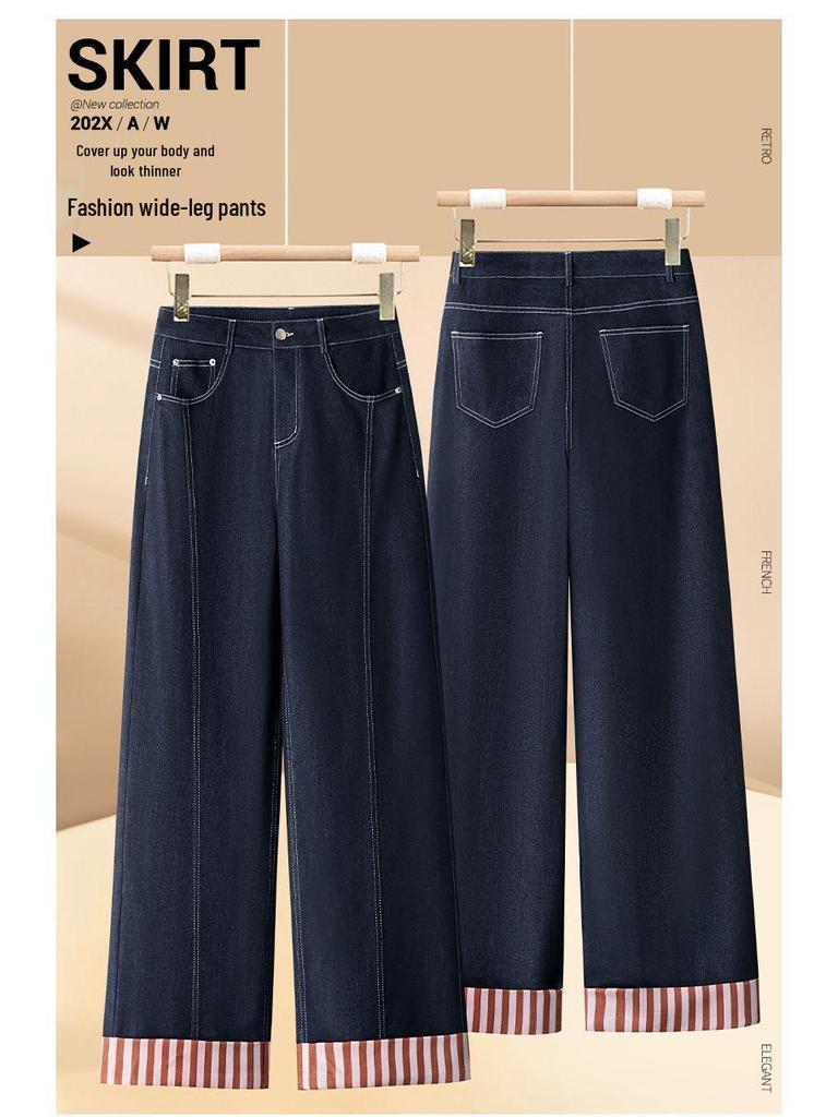 Women's Wide-Leg High-Waisted Dark Blue Jeans - Retro Style for Spring 2025
