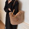 Yogodlns Women Plush Shoulder Bag Fluffy Furry Satchel Bag Large Capacity Fuzzy Purse Handbag for Work Travel Shopping