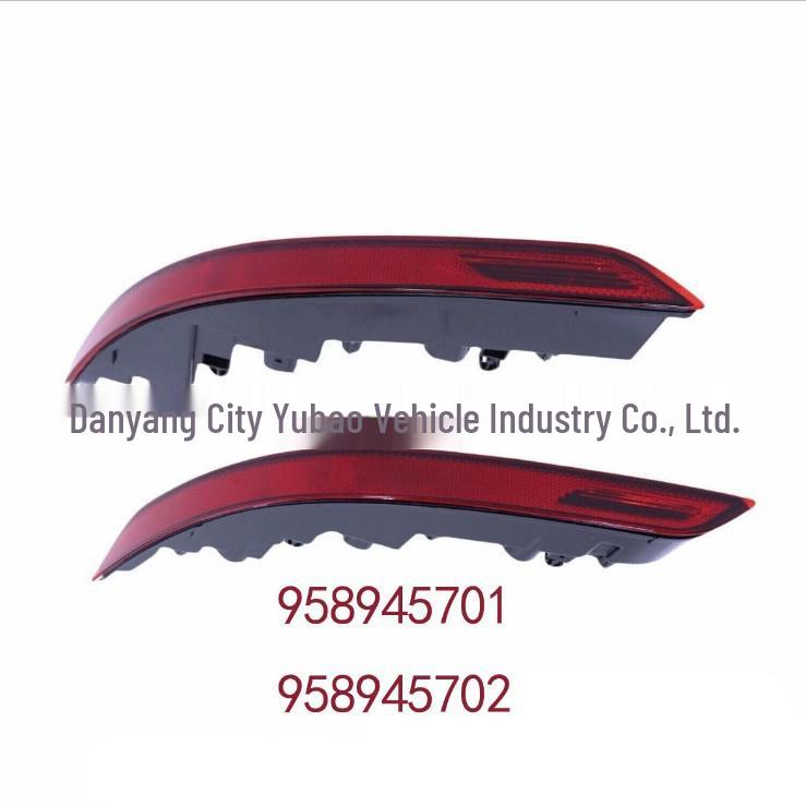 Daytime Running Lights for 2015-2017 Cayenne 958 (958945701/958945702)