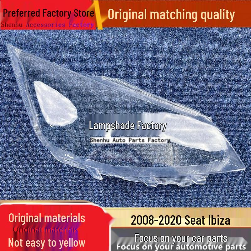 Ibiza 18-20 Front Headlight Shell Cover Driver s side, normal without glue