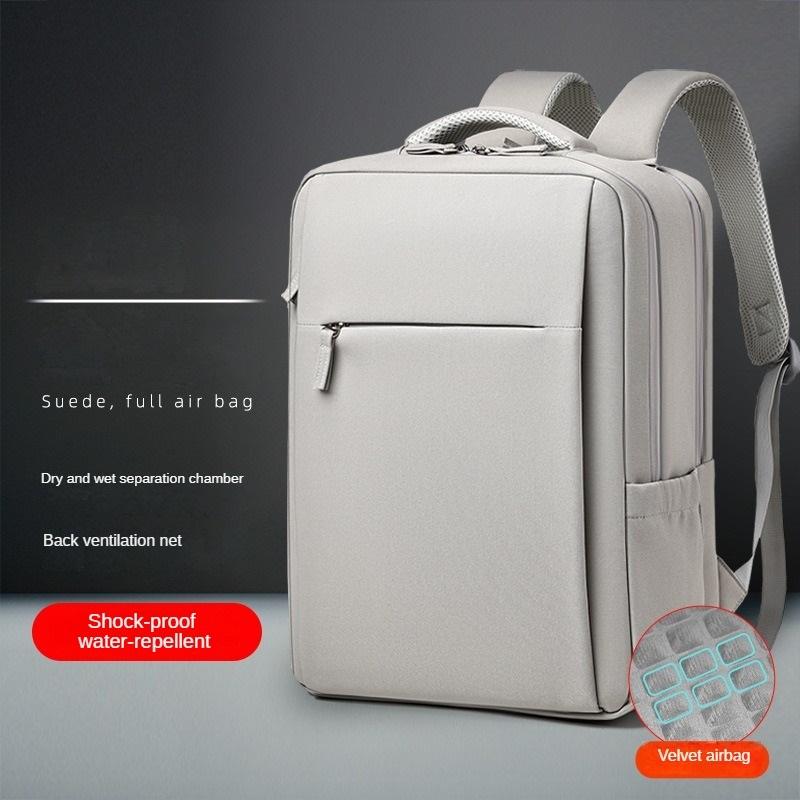 

17-inch and 15.6-inch Shockproof Airbag Unisex Laptop Backpack 15-16 inches светло-серый