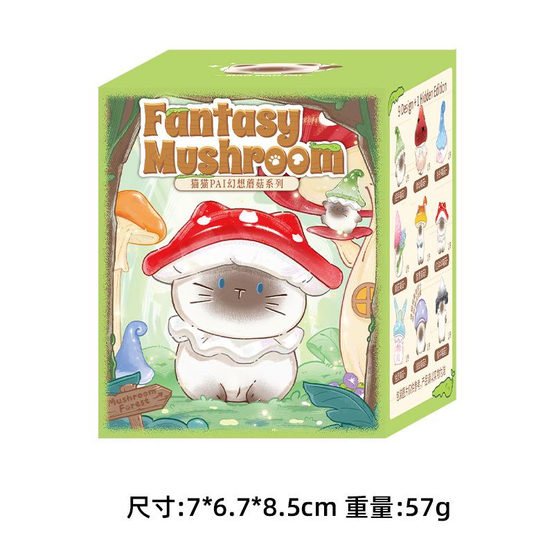 Cat PAI Fantasy Mushroom Series Blind Box Desktop Ornaments For Friends Birthday Christmas Gifts