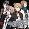 CD VARIOUS - EXIT TUNES PRESENTS Handsome Voice  QWCE00181 Japan ObiMusic Others Used