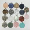 3Pcs, Energy Natural Stone Gemstone Round Pendants, DIY Jewelry Making Charms for Necklace, Bracelet, and Craft Accessories, Unique Gifts 30×30mm