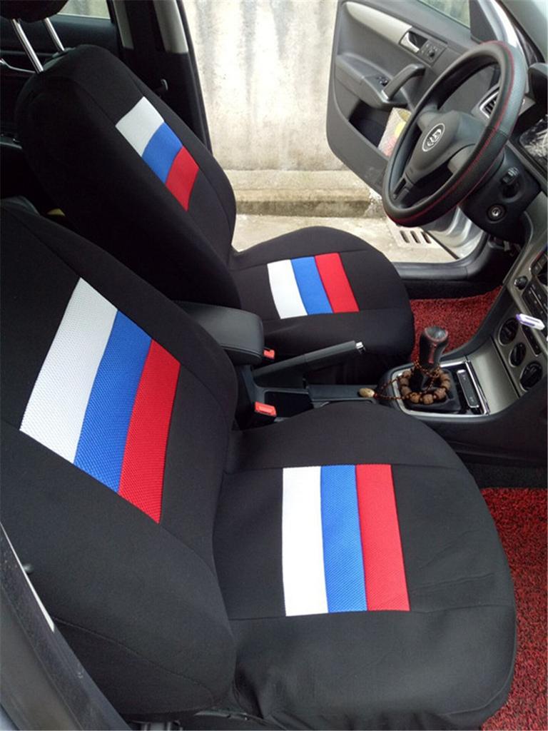 Universal Car Seat Covers Full Set Cushions Interior Accessories & Seat Covers