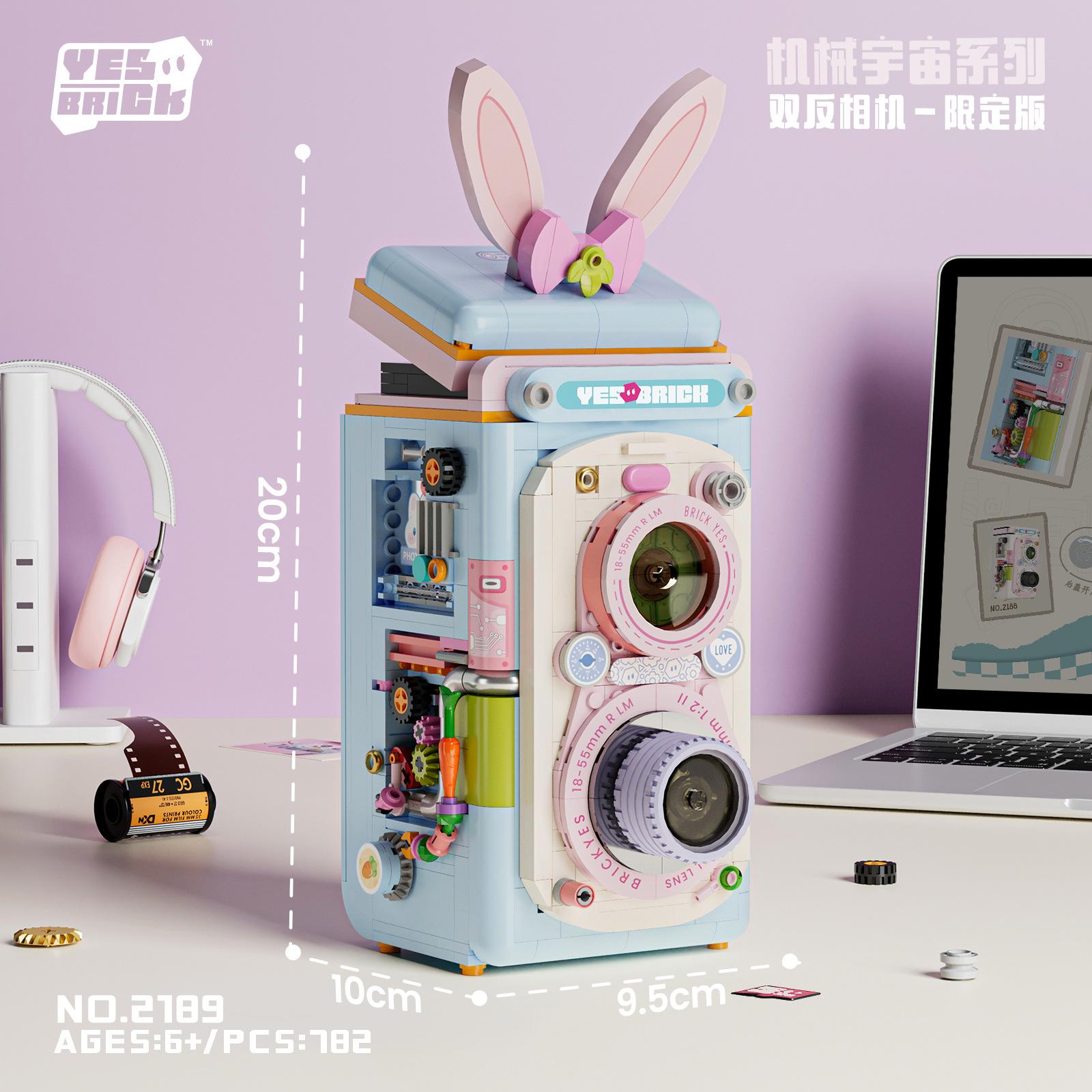 

Brick Also 2163-89 Retro Camera Mini Particles Pieced Together Children Boy Building Block Toy Ornament Gift