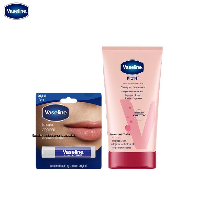 

Vaseline Intensive Care Hand Cream & Lip Balm Set