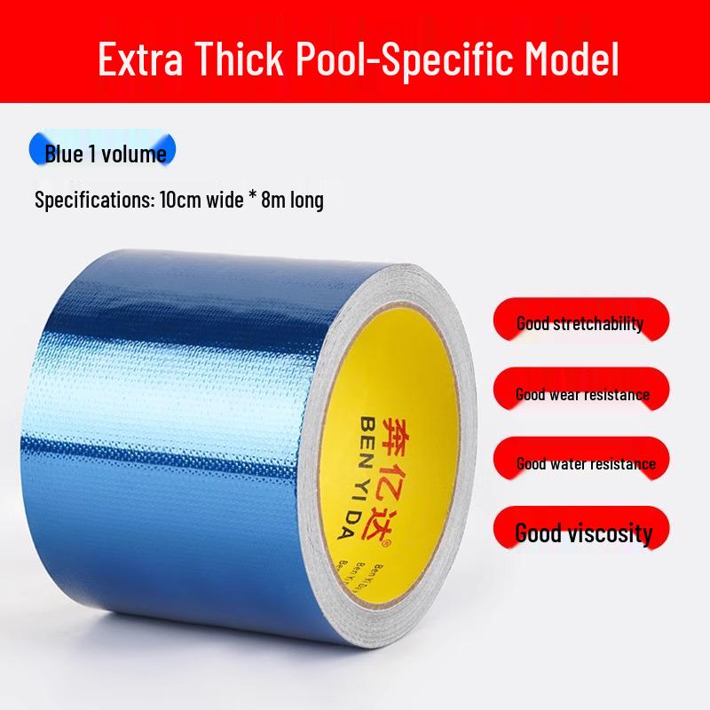 Children's Waterproof Pool Repair Patch - High Viscosity for Pools, Ocean Balls, and Swim Rings