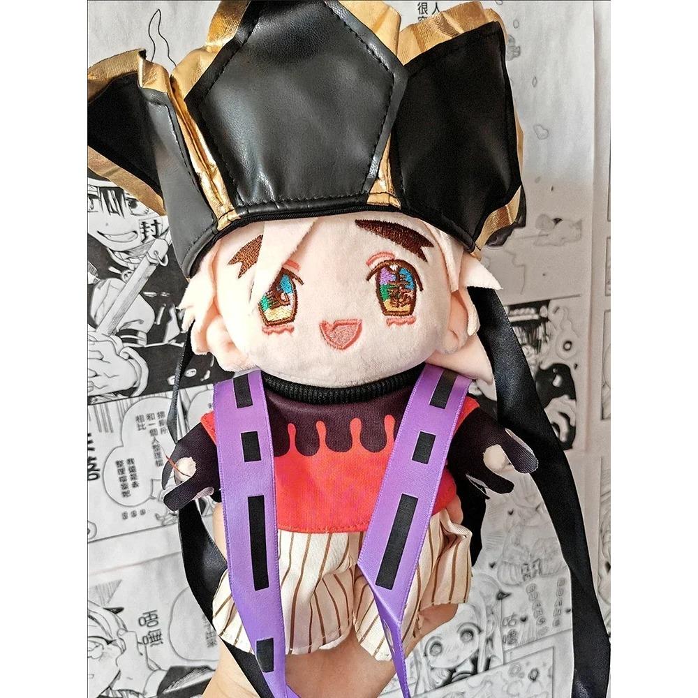 28cm Demon Slayer Plüschtier Douma Figur Plüschpuppe Kleidung Wechselbar Japan Anime Cosplay Cartoon Comic Stofftiere Geschenke