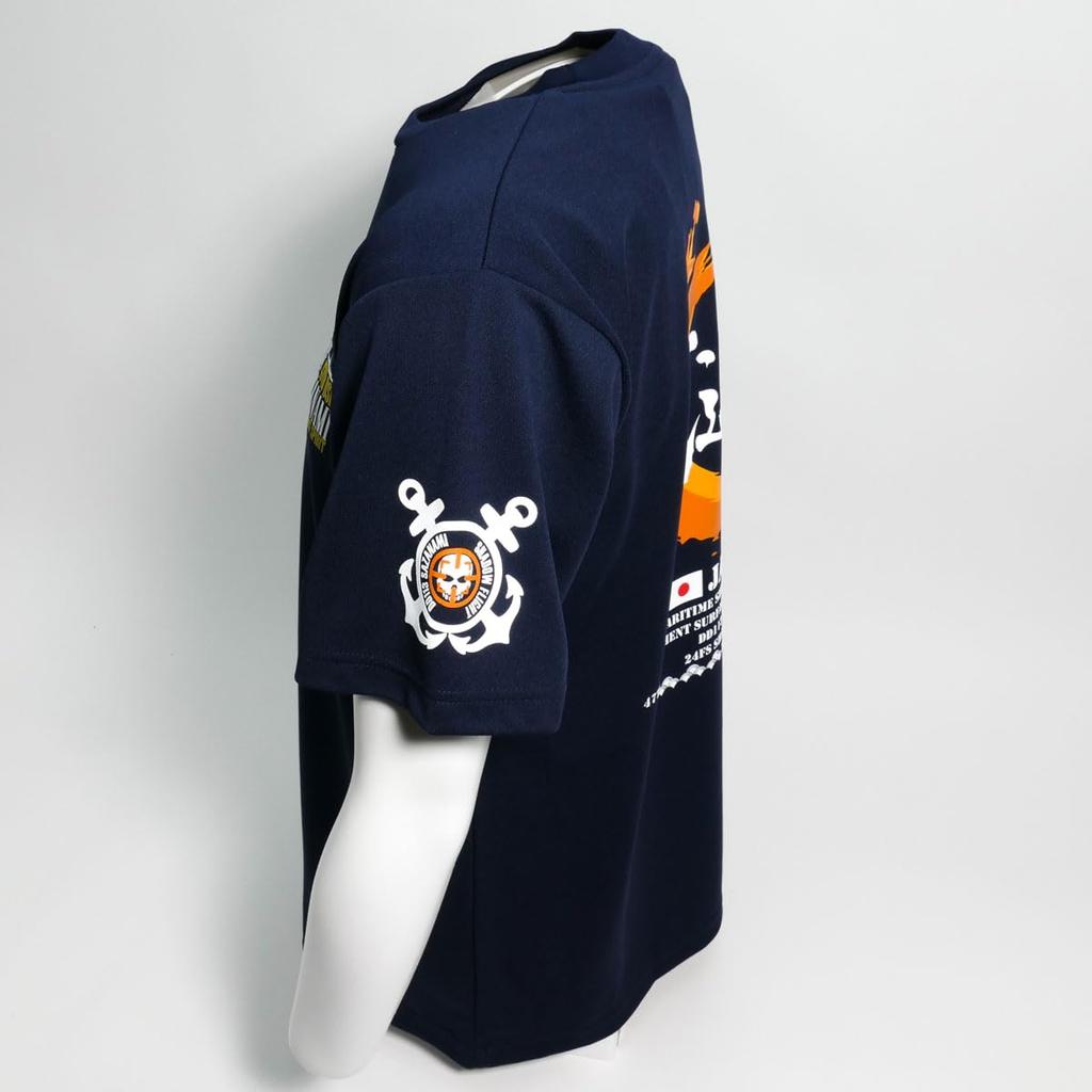 Fuji Uniform Gedenk-T-Shirt (Zerstörer Sazanami Typ 2 Flame zum Gedenken an den 47. Anti-Piraterie-Einsatz) JMSDF Kure Basis Schnelltrocknendes Kurzarm-T-Shirt