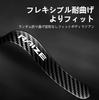 [InnoWave] RAIZE Exclusive Door Handle Protector Set of 8 April