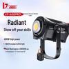 JINBEI EF-600BI 600W COB LED Video Light