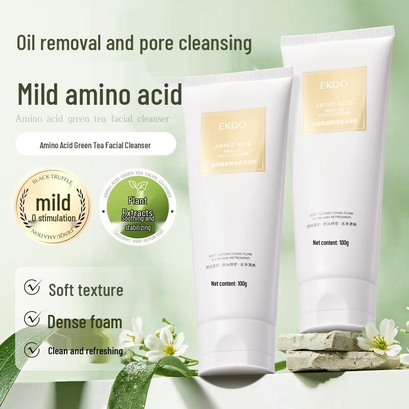 

Kingdo Amino Acid Green Tea Facial Cleanser
