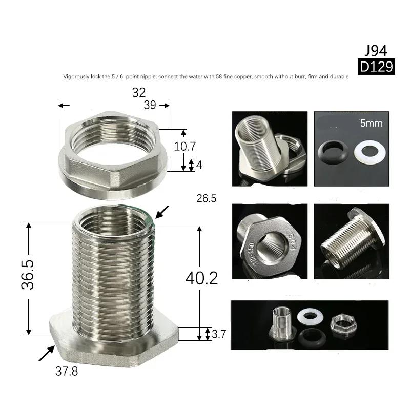 304 Stainless Steel Pipe Fitting Bulkhead Water Tank Connector Adapter Inner and Outer Wire Water Tank Joint