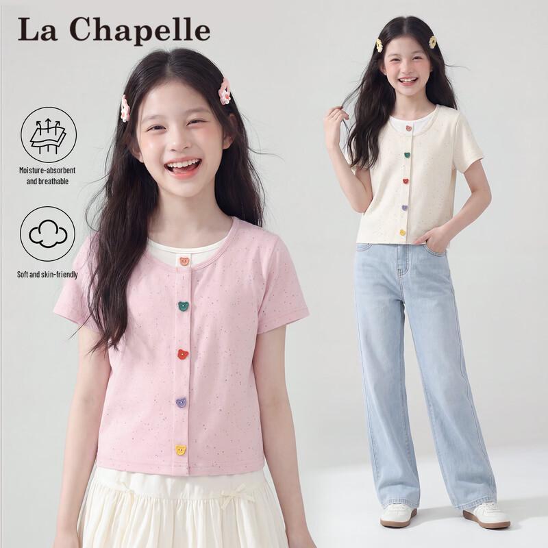 La Chapelle Girls Faux Two-Piece Short-Sleeve T-Shirt 150