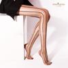 Luoying 7328 Silky Black Open-Crotch Flashy Stockings - Ultra-Thin & Slimming 