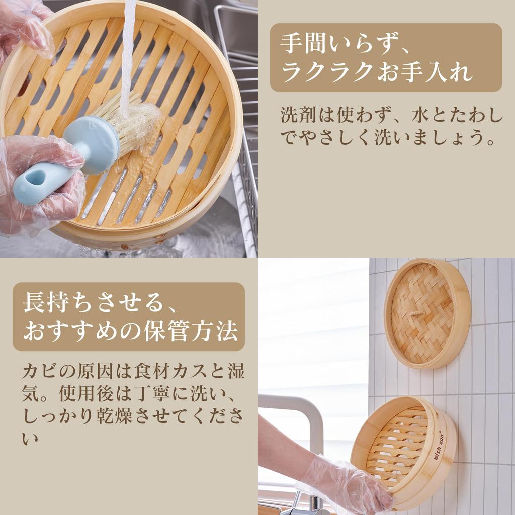 WISH SUN Bamboo Steamer, 24cm, 2-Tier Set, Natural Bamboo, with Lid and 50 Dedicated Sheets, Large Capacity, Perfect for Home Steaming