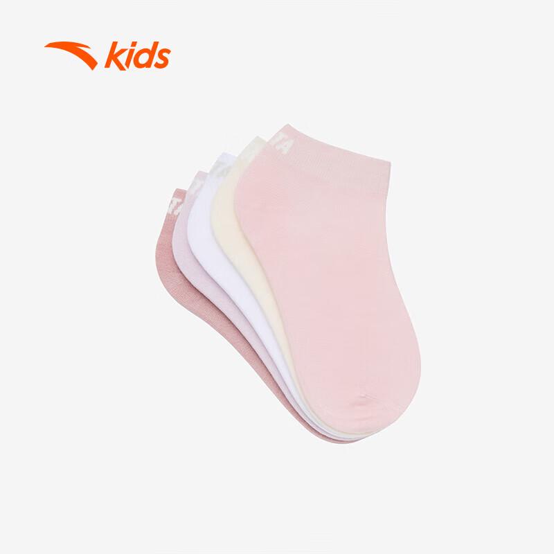 Anta Kids  Breathable Ankle Socks (5-Pair Pack) L