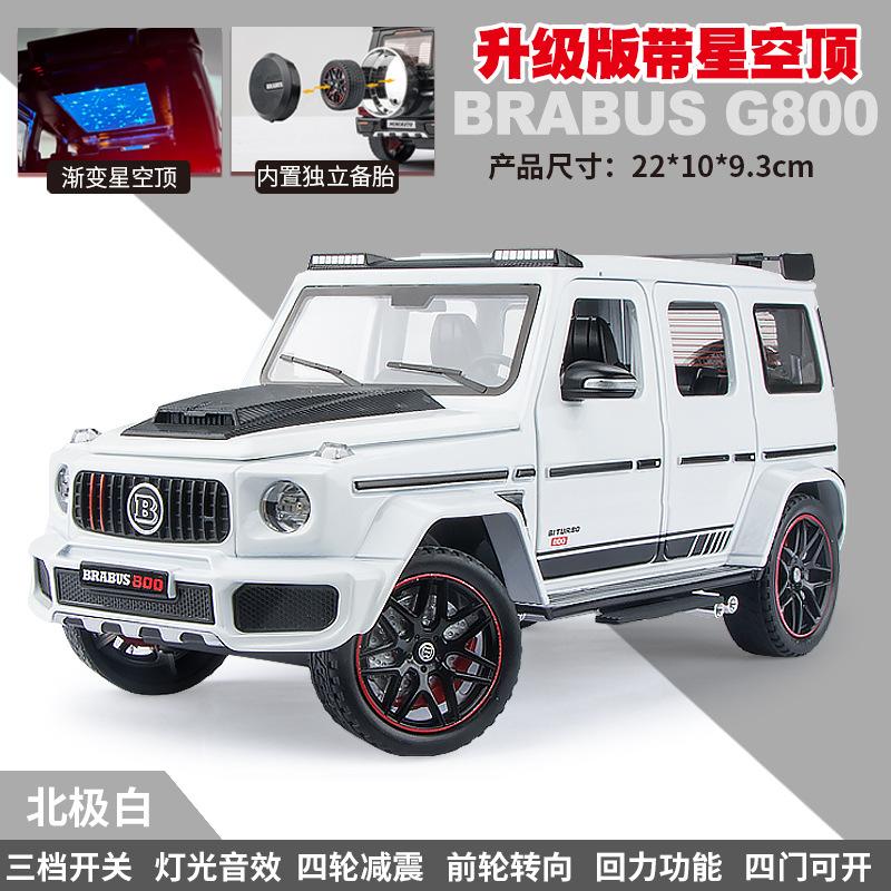 Diecast Car Toys 1:24 Scale G800 Alloy Car Model Diecast Off Road Vehicles Children s Mini Car Toys Gift Collection Miniauto