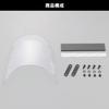 Daytona Motorcycle Aero Visor (Clear, Single Screen) 67573