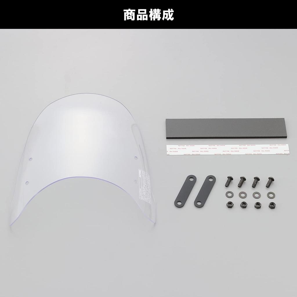Daytona Motorcycle Aero Visor (Clear, Single Screen) 67573