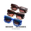 Retro High-End Sunglasses For Women'S Trendy Hip-Hop Uv-Proof Square Sunglasses