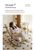 Adjustable Reclining Rocking Chair for Adults - Perfect for Balcony, Home Leisure, and Lounging.