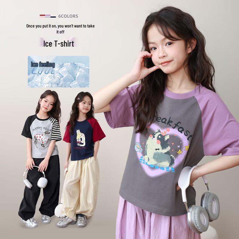 LUSON Girls' Summer Print Short Sleeve T-Shirt