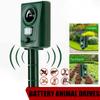 Ultrasonic Cat Battery Dog Repellent Fox Pest Scarer Deterrent Supplies Garden