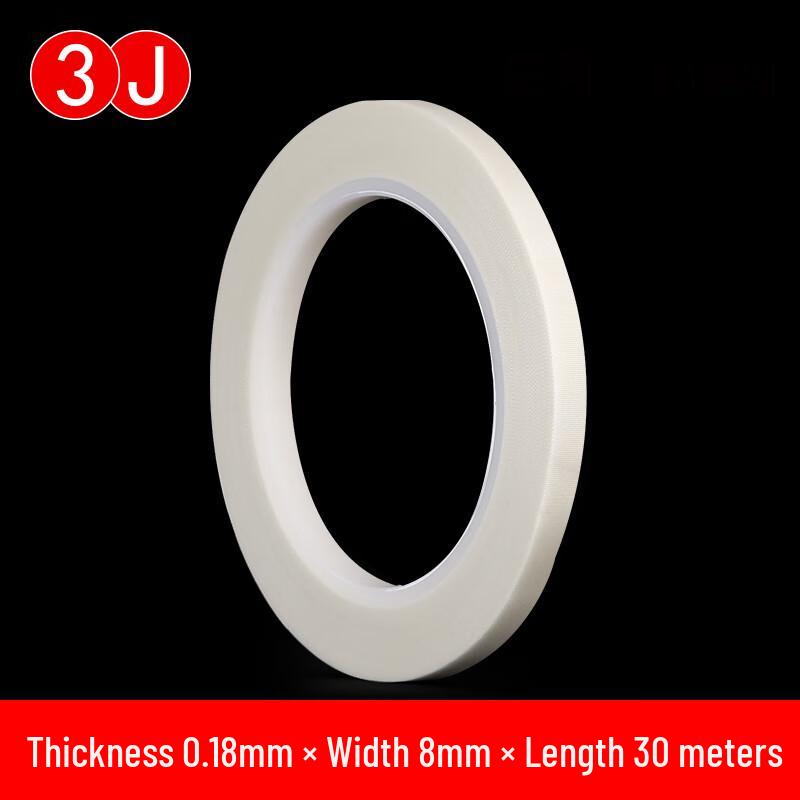 3J High-Temperature Insulating Glass Cloth Tape