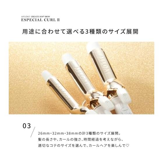 CREATEION Curl Hair Iron 32mm For Overseas Use CREATEION AFLOAT Especial Curl II CICI-W32SRM