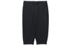 Knitted Sweatpants Men's Moderate Straight Fit Pants GK8990