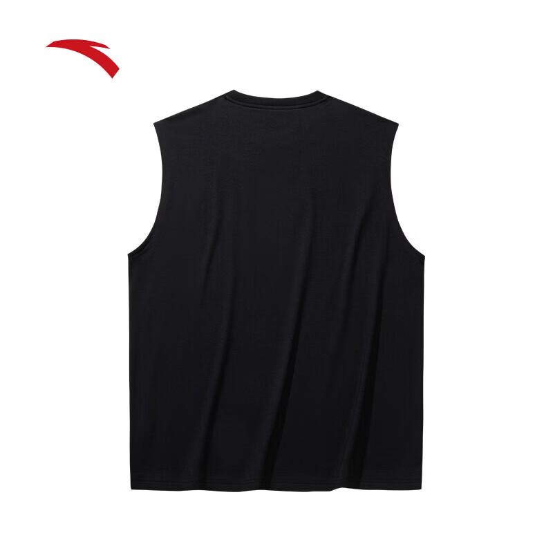 Anta Men's Knitted Sleeveless Sports Vest