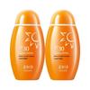 Mei Jia Jing Delicate Soft White Sunscreen Lotion