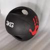 Yueji Tiger Solid Rubber Double-Handle Medicine Ball