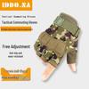 IDDO.NA Half-Finger Tactical Cycling & Fitness Gloves