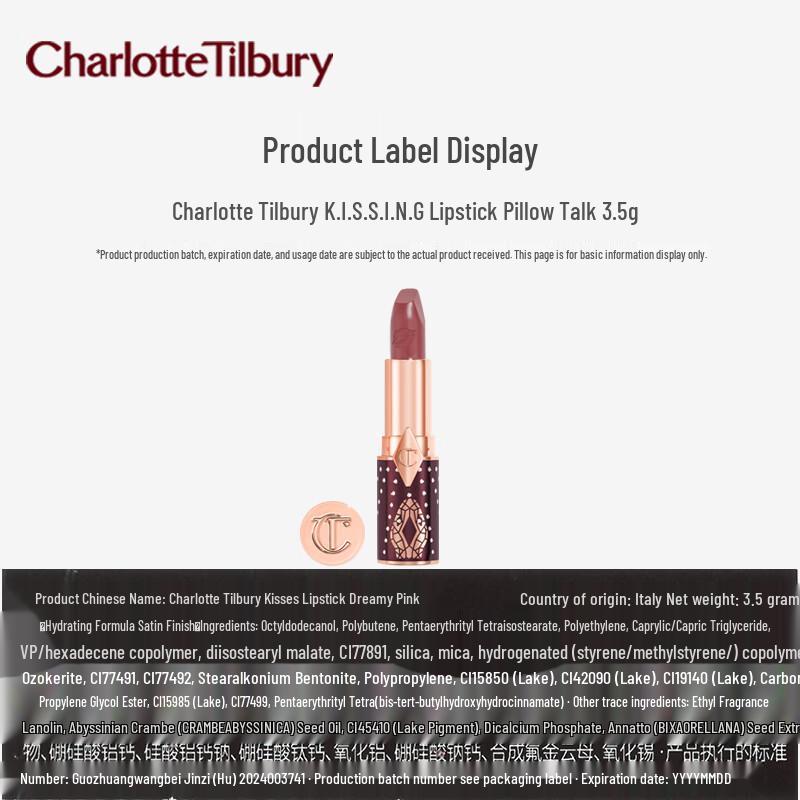 Charlotte Tilbury Lipstick Collection
