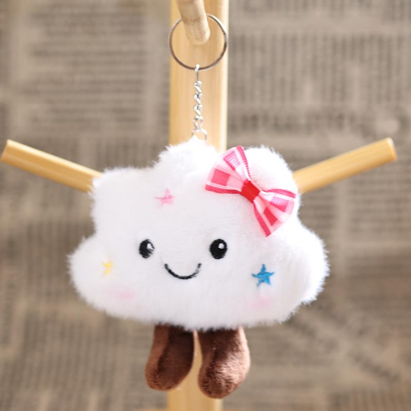 1Pcs White Cloud Keychain Doll Plush Toy Mini Couple Backpack Pendant Cartoon Doll Book Bag Decoration Diy Accessories