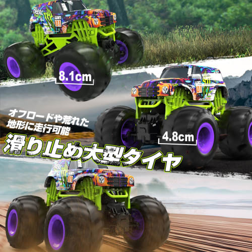 DEERC 1:16 Scale Off-Road RC Car for Kids, 40-Minute Run Time, 2.4GHz Remote Control, Shockproof, Includes Remote Control Jeep, 2 Batteries, Perfect a